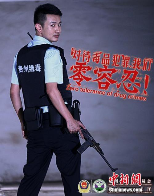 购买假赤道几内亚护照